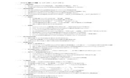 库神冷钱包的收费标准及费用详解