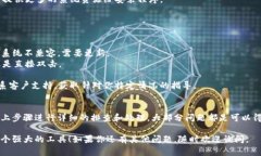 在安装 Tokenim 时，可能会遇到各种问题，这里我