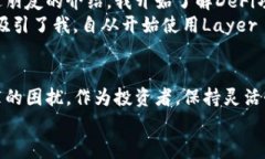   了解Tokenim ETH不足的解决方案与创新实践 /  gu