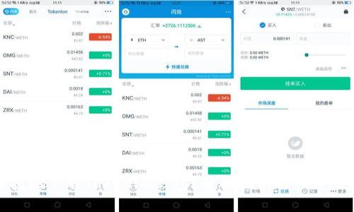 如何安全便捷地下载Tokenim钱包？全面指南与值得注意的关键点