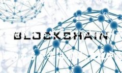   探索TokenIM的核心优势及其对代币管理的创新影