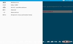 探索法国Ledger Nano X冷钱包：安全性、便携性与创