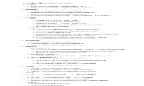 Tokenim安卓版转账详解：快速、安全、便捷的数字资产交易新选择