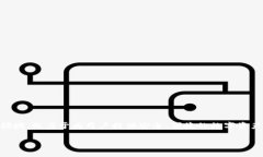 狐狸钱包（Fox Wallet）是一个来自中国的品牌。该