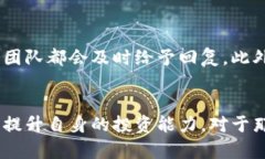 bishangjiabiao香港交易所官网中文版：探索香港金融