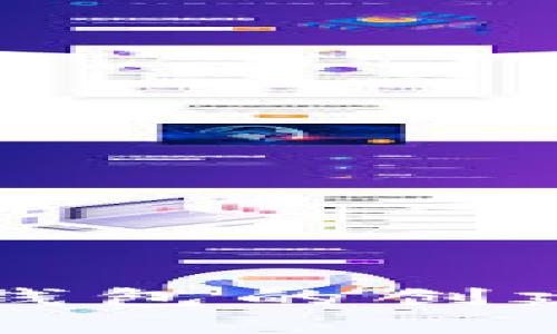 冷钱包共享钱包的创建与管理指南