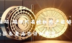 Tokenim身份密码是一种用于身份验证的机制，主要