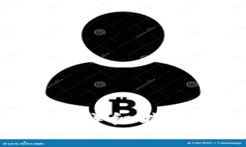 用助记词找回密码的详细指南：保护你的加密资产