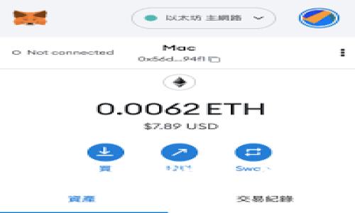 揭秘Tokenim ICO：如何通过智能合约实现透明、安全的投资方式