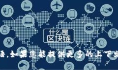 您提到的“tokenim”不太清楚是指什么，可能是一