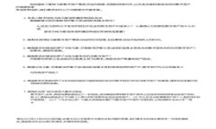 为什么每个狗狗币用户都应该了解冷钱包的独特