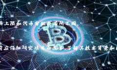 关于Tokenim的ICO（首次代币发行），我可以为您提