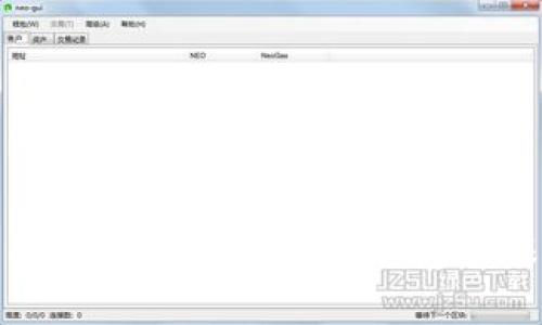 冷钱包的独特优势：安全性与隐私保护并存