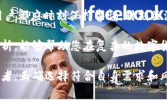 在讨论“Web3钱包是不是冷钱包”的问题时，我们