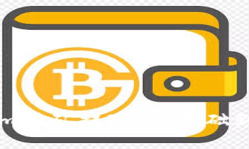 深入了解Tokenim挖矿提现：从基础到实操的全面指南