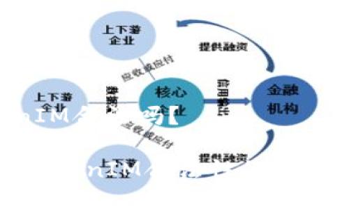 ### 以太坊TokenIM合法吗？

bianoti揭开以太坊TokenIM合法性的面纱：您必须知道的事情