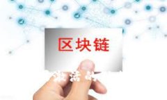 探索Tokenim糖果激活的独特魅力与创新玩法