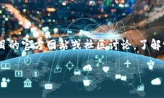 IMTAOKN 并不是一个普遍认知的热钱包或冷钱包，可