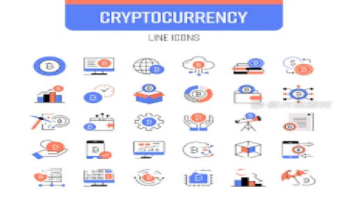 了解泰达币（Tether）钱包地址的起始字符及其意义