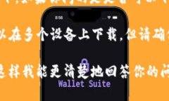 根据我的知识，Tokenim 主要是指与区块链和加密货