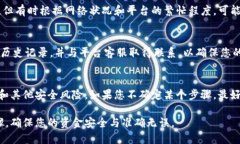 要将Tokenim转移到平台上，您可以按照以下步骤进