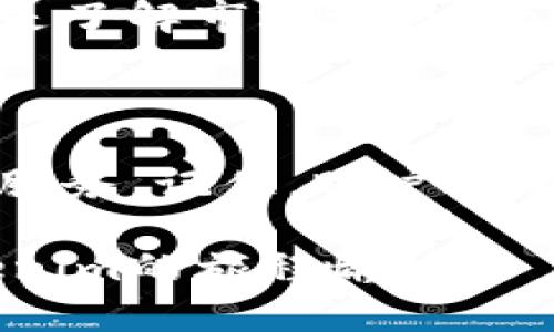 创建Tokenim账户的过程其实十分简单明了，下面是一个详细的步骤指南，帮你轻松注册并开始使用Tokenim。 

### 第一步：访问Tokenim官网

首先，打开浏览器，输入Tokenim的官方网站网址。这是你开始注册的第一步，确保访问的是官方页面，以避免遭遇钓鱼网站或其他安全风险。

### 第二步：点击注册按钮

在Tokenim的首页，通常会有一个显眼的“注册”或“创建账户”按钮。点击这个按钮，你将被引导到注册页面。

### 第三步：填写个人信息

在注册页面，你需要填写一些个人信息。这些信息可能包括：
ul
    li电子邮箱地址/li
    li用户名/li
    li密码/li
    li国家/地区/li
/ul
确保你输入的信息是准确的，尤其是电子邮箱地址，因为你将需要通过该邮箱进行账户验证。

### 第四步：设置一个安全的密码

在设置密码时，建议使用至少八个字符，并包含大小写字母、数字和特殊符号的组合。安全的密码能够有效保护你的账户安全，避免不必要的风险。

### 第五步：阅读并接受服务条款

在提交注册信息之前，通常会有一个复选框要求你确认已阅读并同意Tokenim的服务条款和隐私政策。仔细阅读这些条款，这是保护你个人信息的重要步骤。

### 第六步：完成验证

提交信息后，Tokenim会向你刚才提供的电子邮箱发送一封验证邮件。打开你的邮箱，查找来自Tokenim的邮件，点击邮件中的验证链接以确认你的邮箱地址。这一步是确保你账户安全的重要环节。

### 第七步：登录账户

成功验证邮箱后，返回Tokenim官网，点击“登录”按钮。输入你注册时使用的邮箱和密码，即可访问你的新账户。

### 第八步：完善用户信息

登录后，建议你尽快完善你的用户资料。包括上传头像、添加个人简介等。这不仅可以帮助你更好地使用平台功能，还能在与其他用户互动时提升你的可信度。

### 第九步：探索Tokenim功能

Tokenim的功能丰富多样，你可以根据自己的需求探索不同的服务。无论是加密交易、数字资产管理，还是了解市场动态，Tokenim都能满足你的需求。在此过程中，注意保持账户的安全设置，例如启用双重认证，定期更改密码等。

### 总结

创建Tokenim账户的过程并不复杂。只需遵循以上步骤，你就可以快速注册并享受Tokenim提供的各项服务。记住，账户安全永远是第一位的，确保定期检查和更新你的安全设置，不给对手留下可乘之机。

如果你在创建账户的过程中遇到任何困难，Tokenim的客户服务团队将始终乐意提供帮助。祝你在Tokenim的旅程愉快！