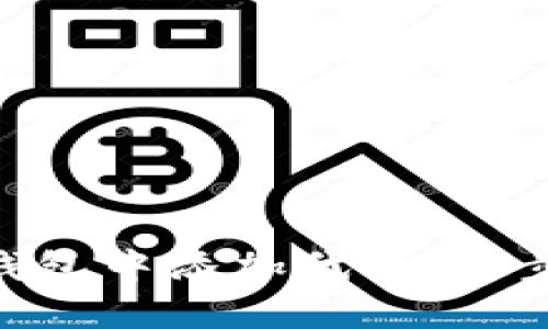 如何在MetaMask钱包中添加代币：一步步指南与实用技巧