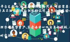 要导入货币到Tokenim，你可以按照以下步骤进行操
