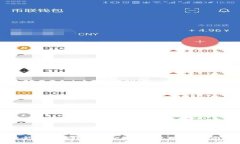 如何安全高效地转入Tokenim钱包：详尽指南与技巧