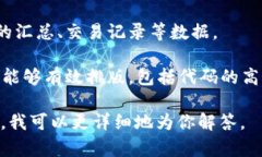 可以，LaTeX 是一种排版系统，通常用于学术论文