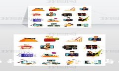 冷钱包币种消失的真相与解决方案