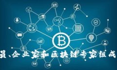 Tokenim 是一个项目或平台名称，具体的创作者信息