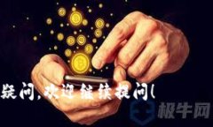 助记词（Mnemonic Phrase）是由一组随机生成的单词