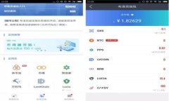 “Tokenim”可以翻译为“代币”。在区块链和加密