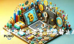 Tokenim转账频繁重新发送的解决方案：彻底解决烦