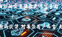    Tokenim加油站：助力数字货币交易的便捷新选项