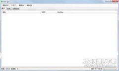 2023年最安全的冷钱包app下载官网推荐，保护您的