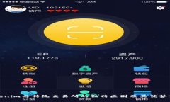 Tokenim与传统交易所的独特区别及其优势分析