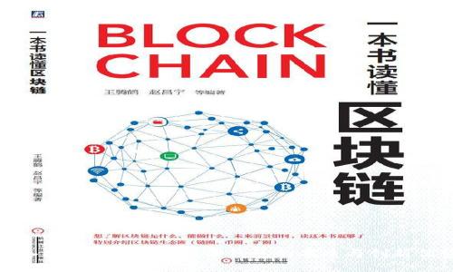 深入探讨Tokenim备份钱包的本质与创新优势