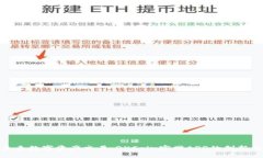 体验未来数字资产交易：OKCoin官网APP的创新与优