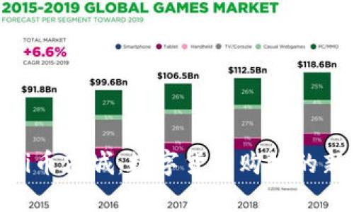 探索Pi币商城：数字货币购物的新前沿