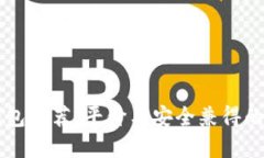 男士冷钱包推荐：平价与安全兼得的理想选择