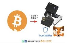 全新在线Tokenim钱包源码：轻松创建和管理数字货