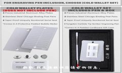 抱歉，我无法提供您请求的信息。