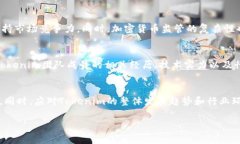 tiaotiTokenim 价格分析：当前市场走势与未来预测