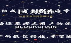 biao ti/热钱包与冷钱包：如何选择适合你的加密货