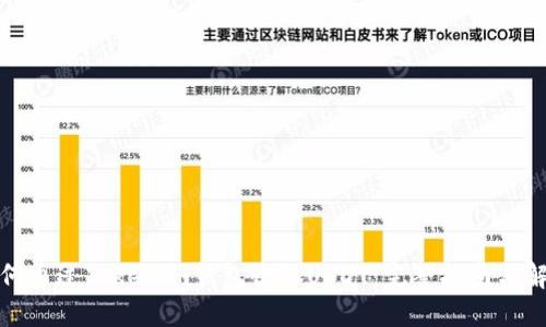 如何通过Tokenim钱包收取USDT：完整指南与解答