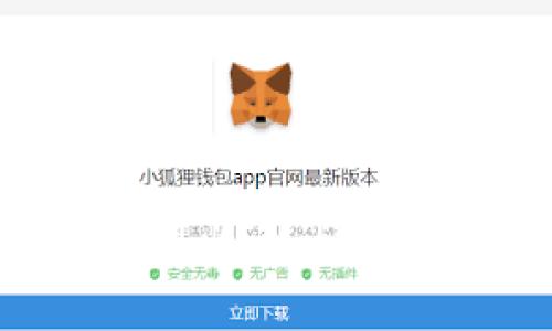 如何将Tokenim转出到火币：详细操作流程与注意事项