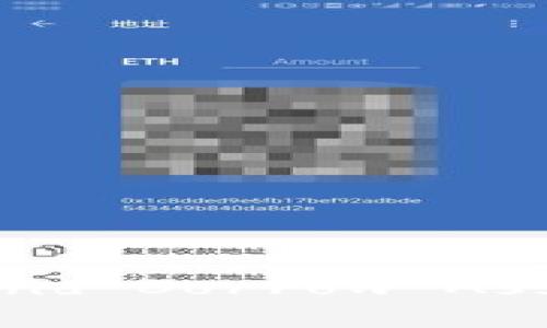 币圈最新消息：LBA（Lend Borrow Asset）及其未来走势分析