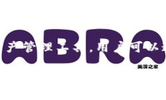 Tokenim中文通常被翻译为“托肯钱包”或“Tokeni